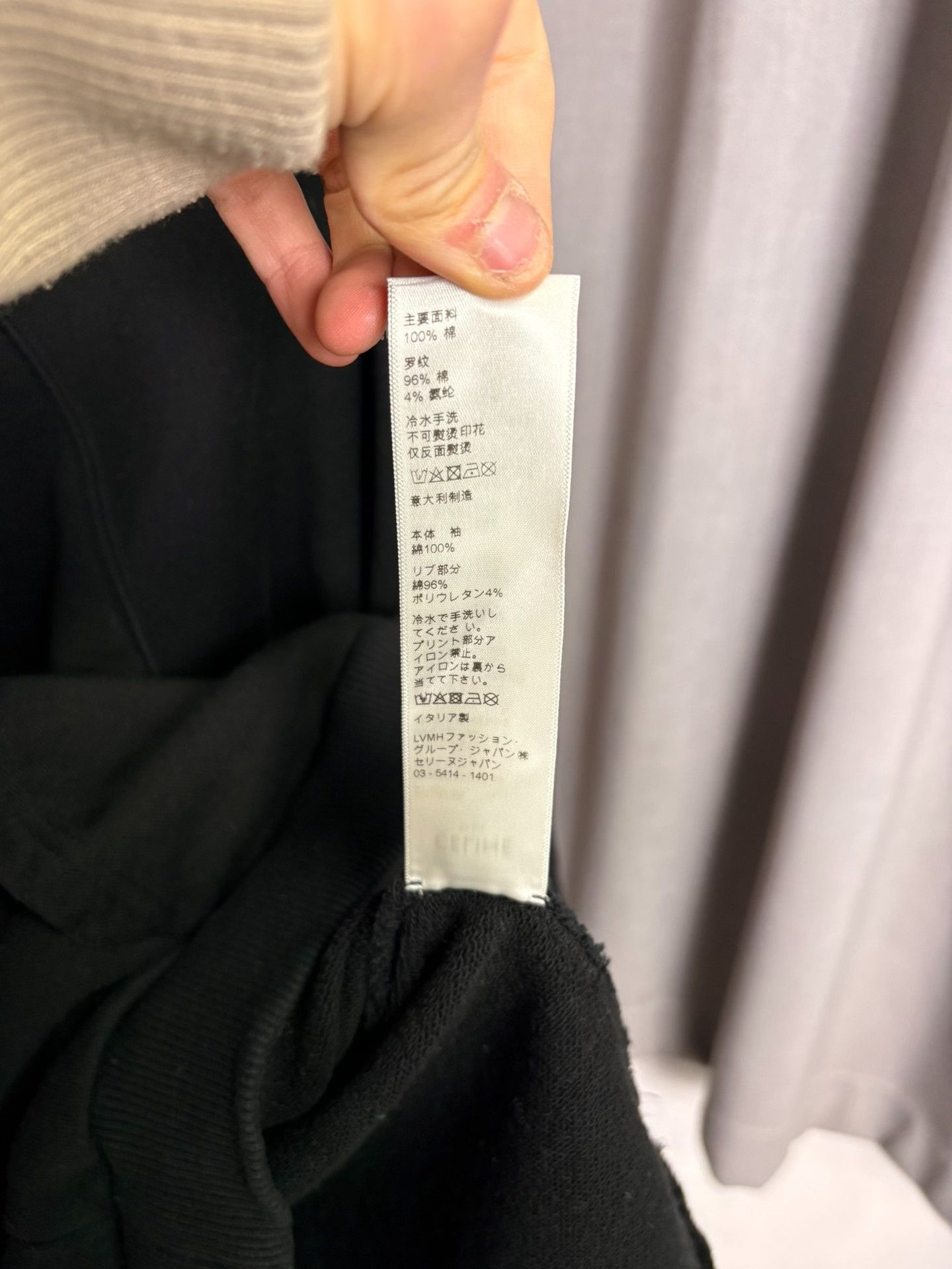 Celine Celine Black Hoodie M Women Size M / US 6-8 / IT 42-44 - 6 Thumbnail