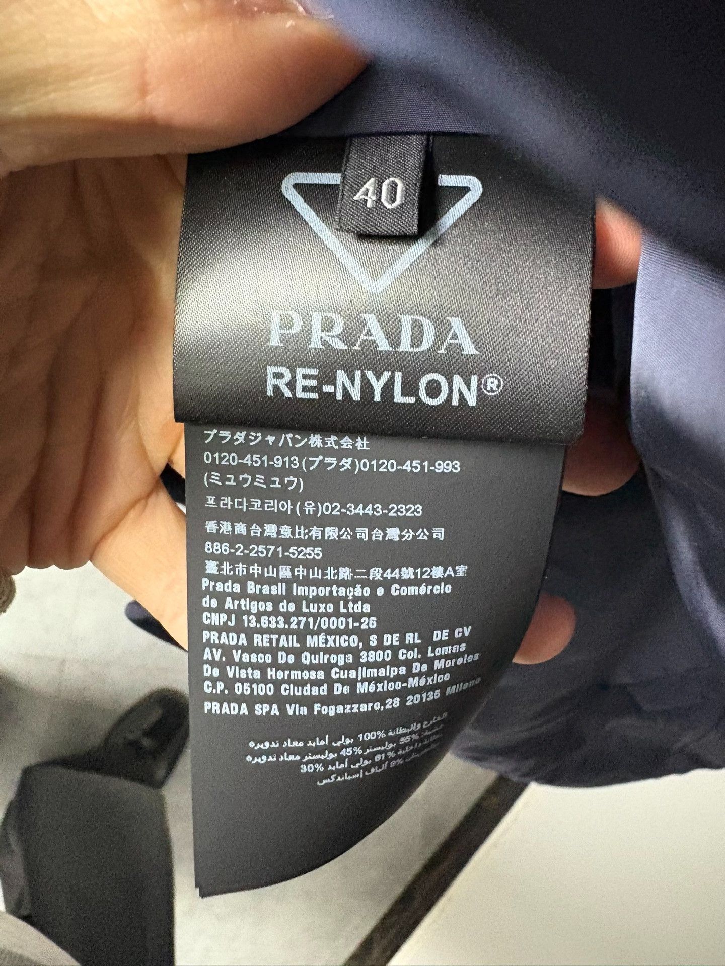 Prada Prada Nylon Blue Light Jacket 40 Men Size US M / EU 48-50 / 2 - 7 Thumbnail