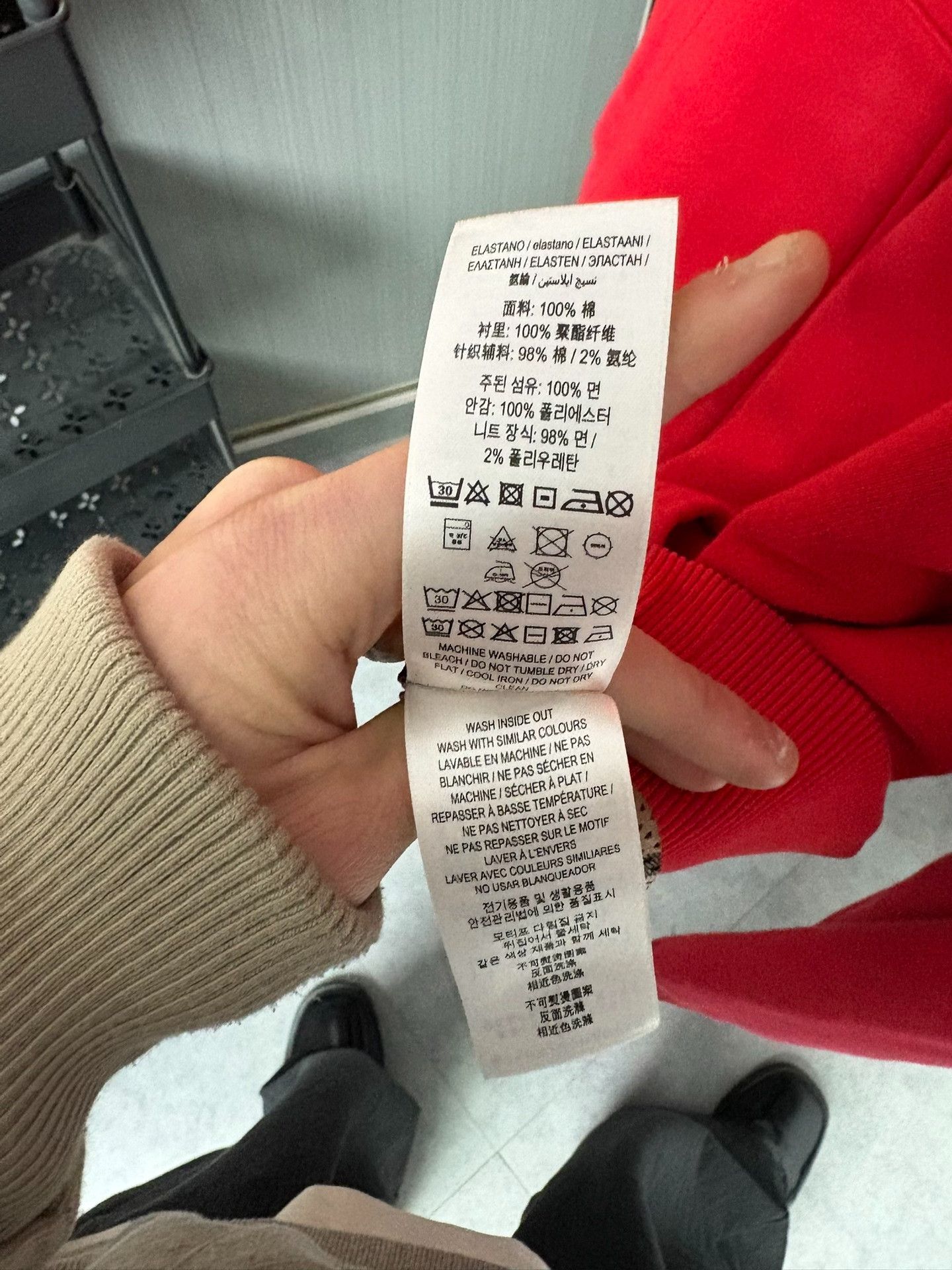 Burberry Burberry Red Hoodie M Men Size US M / EU 48-50 / 2 - 7 Thumbnail