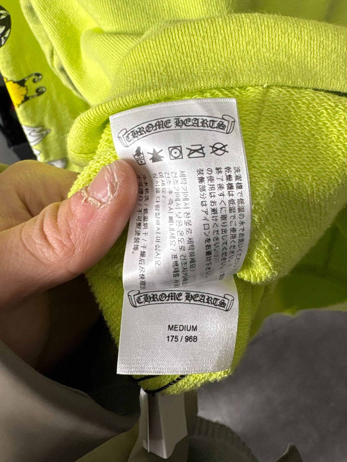 Chrome Hearts Chrome Hearts Yellow Hoodie M Men Size US M / EU 48-50 / 2 - 6 Thumbnail