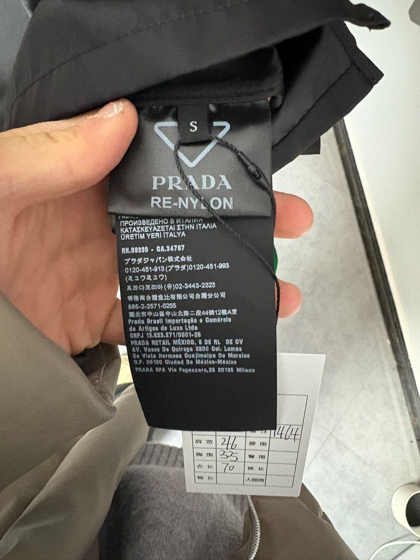 Prada Prada Black Shirt S Men Size US S / EU 44-46 / 1 - 5 Thumbnail