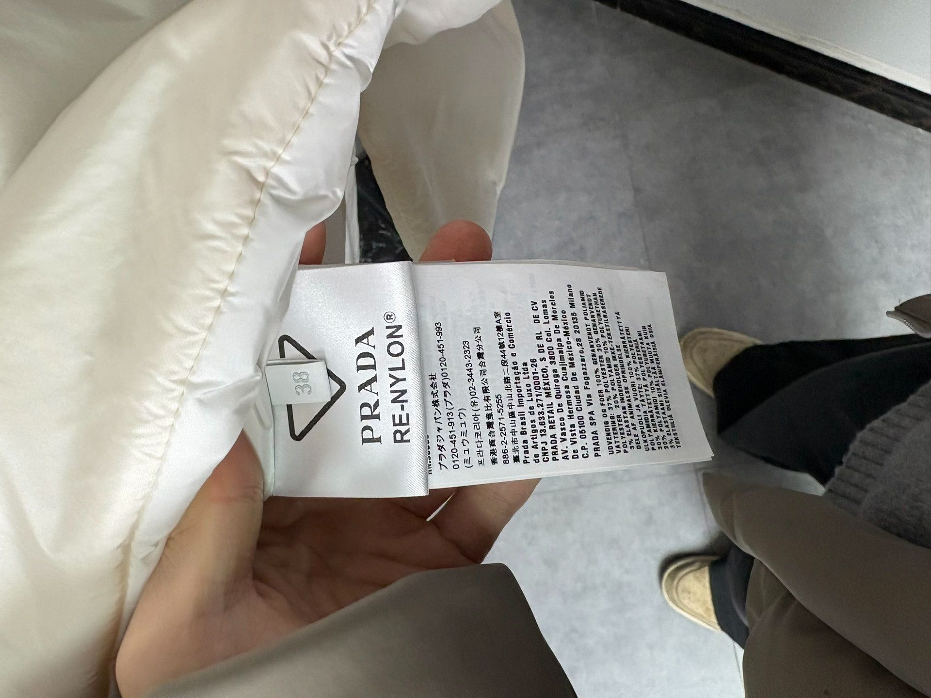 Prada Prada Nylon Cotton White Heavy Coat 38 Men Size US S / EU 44-46 / 1 - 4 Thumbnail