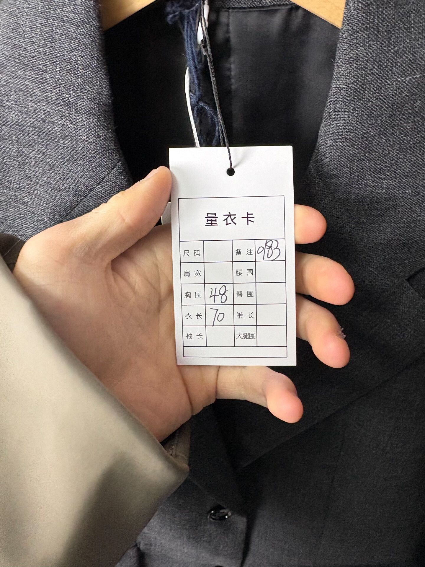 Prada Prada Formal Gray Suit 36 Men Size 40R - 3 Thumbnail