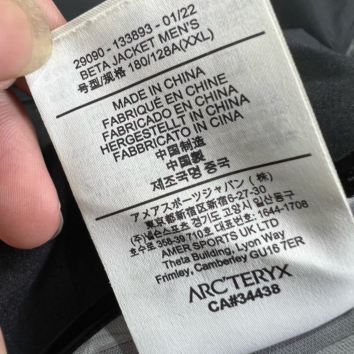 Arc'teryx Arc'teryx Black Light Jacket XXL Men Size US XXL / EU 58 / 5 - 7 Thumbnail