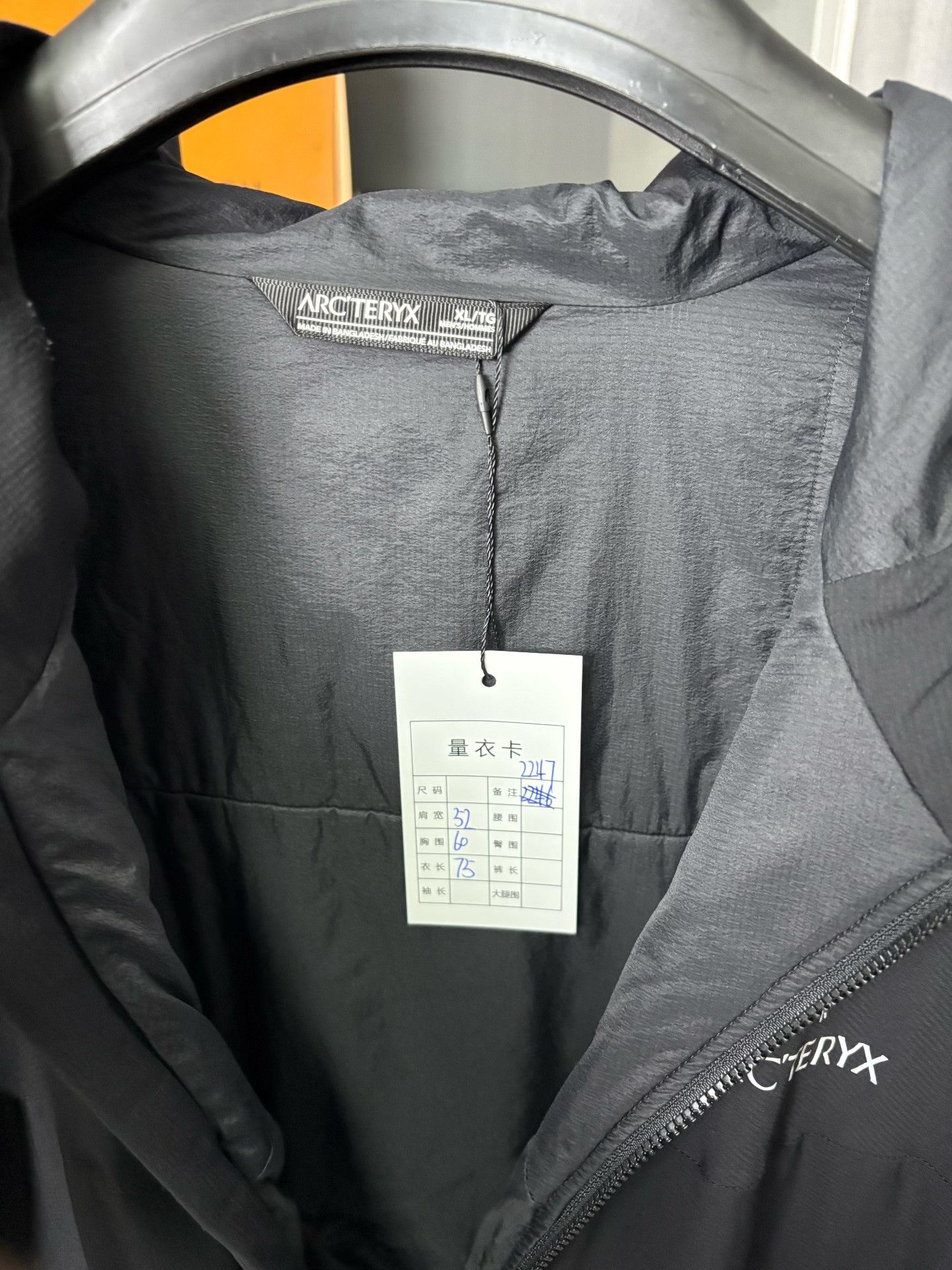 Arc'teryx Arc'teryx Cotton Heavy Coat XL Men Size US XL / EU 56 / 4 - 4 Thumbnail