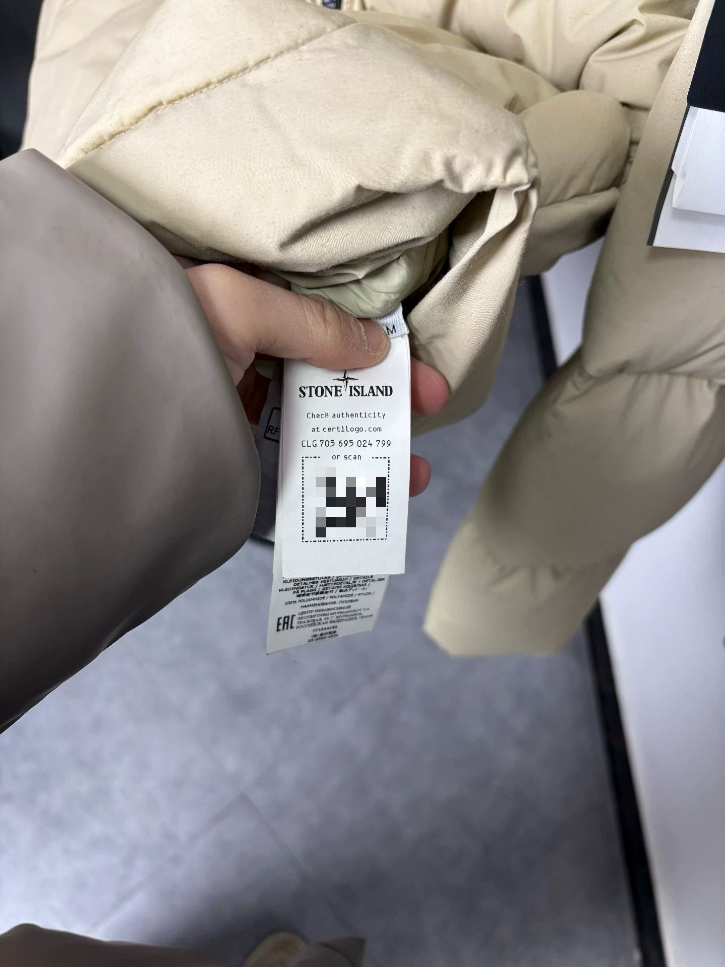 Stone Island Stone Island Down Beige Heavy Coat M Men Size US M / EU 48-50 / 2 - 6 Thumbnail