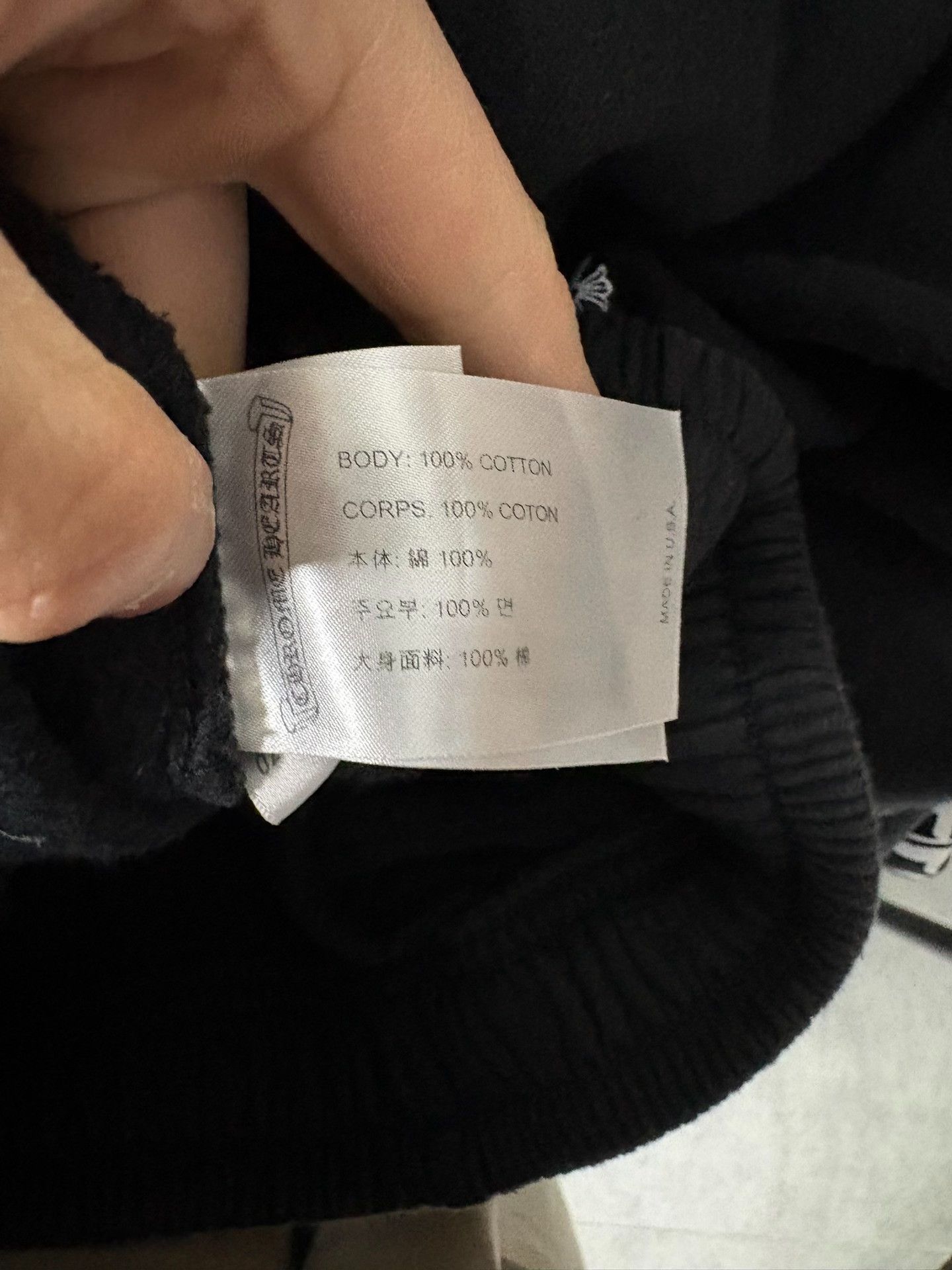 Chrome Hearts Chrome Hearts Retro Black Sweatpants L Men Size US 34 / EU 50 - 3 Thumbnail