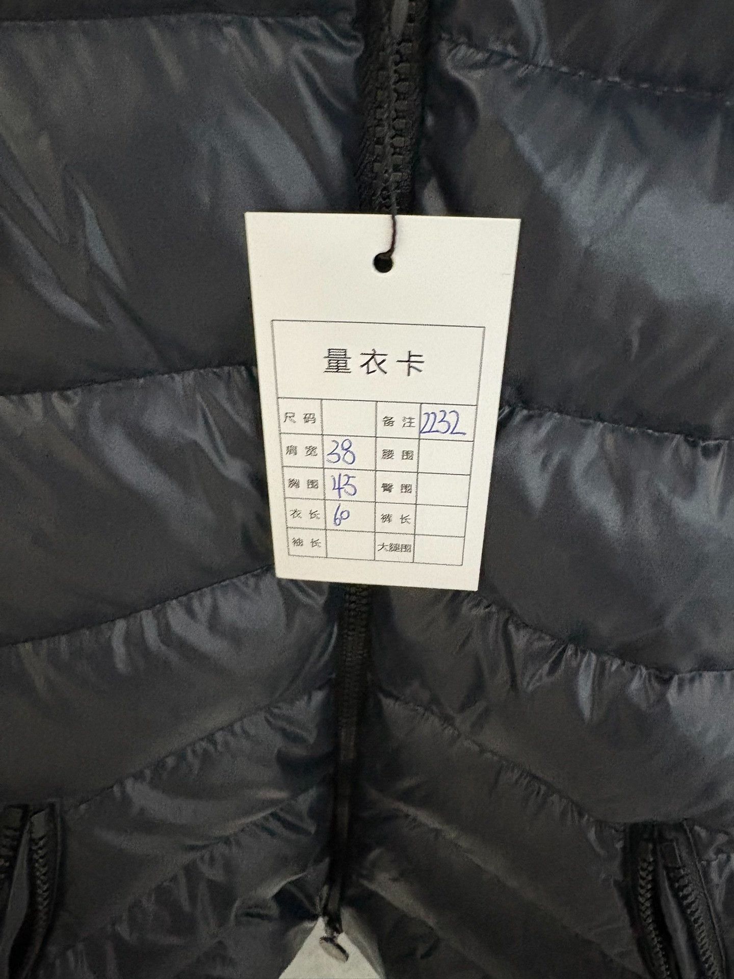 Moncler Moncler Down Blue Down Jacket XS Women Size XS / US 0-2 / IT 36-38 - 7 Thumbnail
