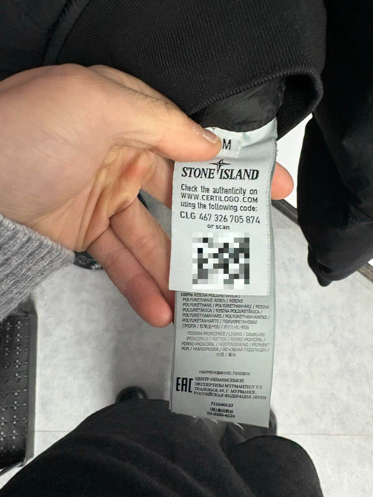 Stone Island Stone Island Down Black Heavy Coat M Men Size US M / EU 48-50 / 2 - 6 Thumbnail