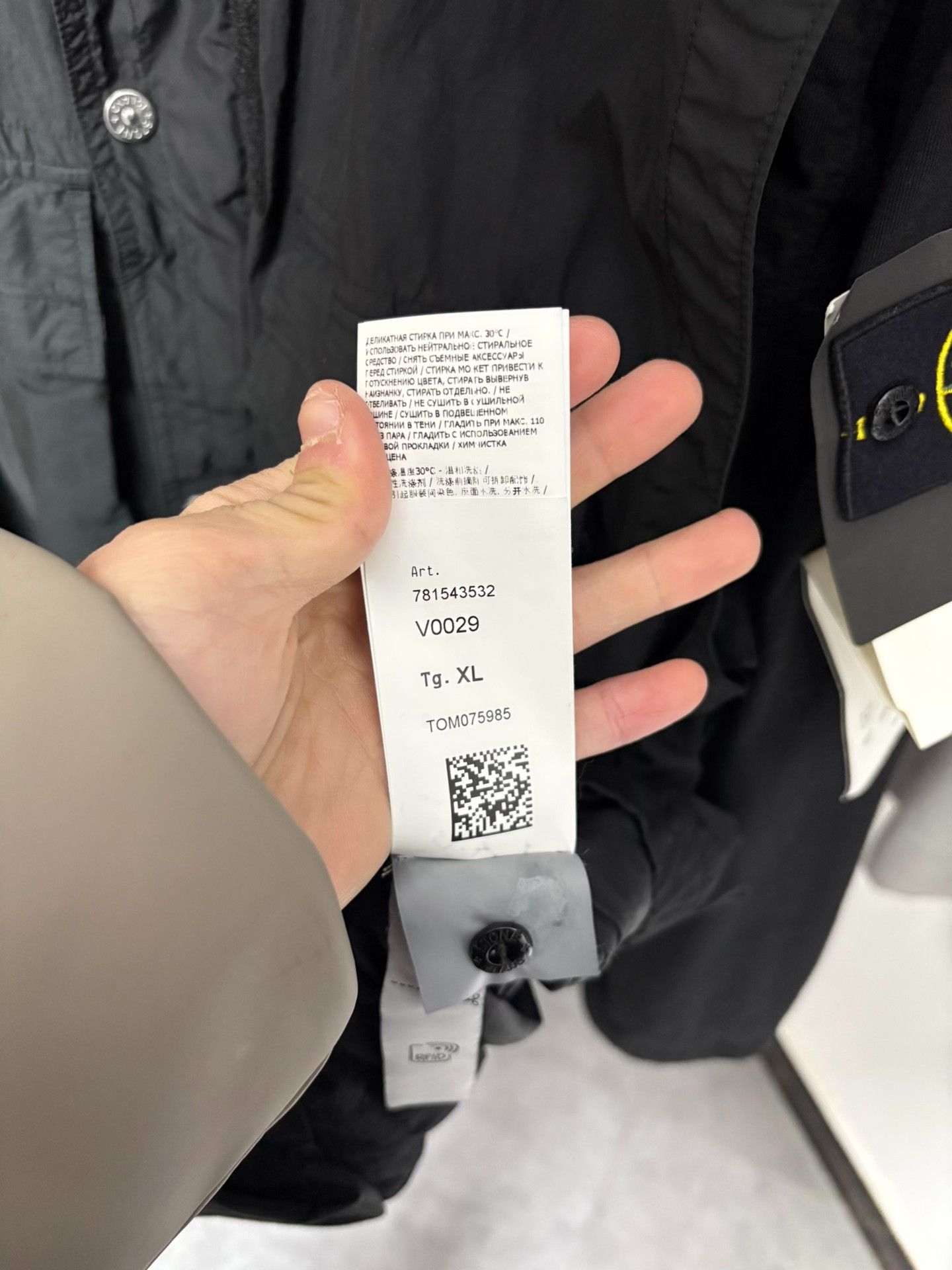 Stone Island Stone Island Patchwork Black Light Jacket XL Men Size US XL / EU 56 / 4 - 5 Thumbnail