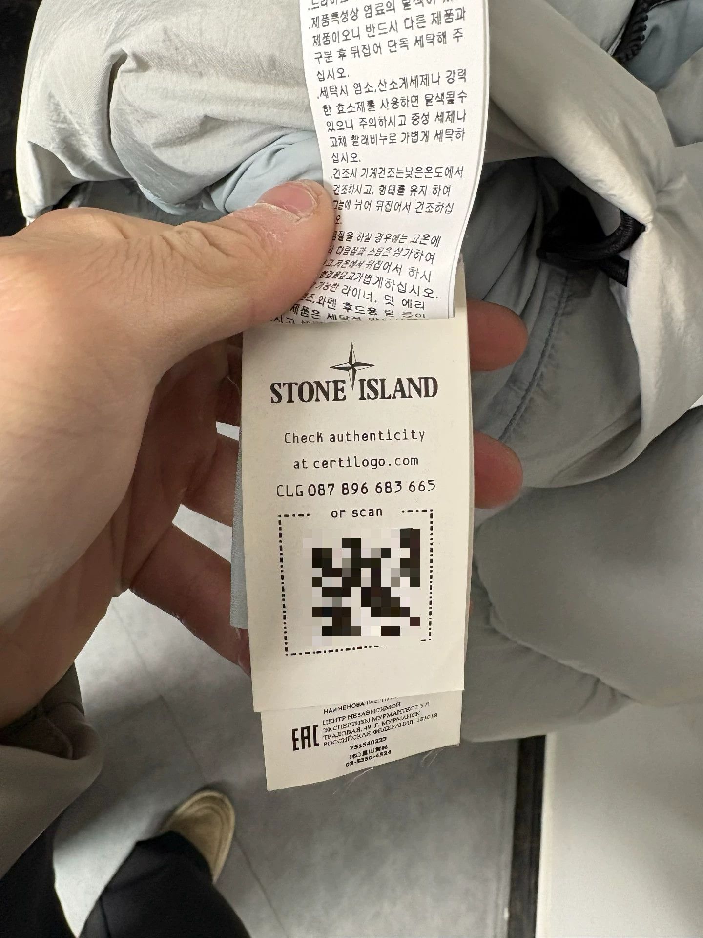 Stone Island Stone Island Down Heavy Coat L Men Size US L / EU 52-54 / 3 - 5 Thumbnail