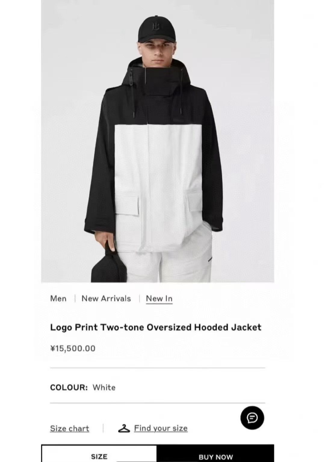 Burberry Burberry Letter Logo Outdoor Functional Hooded Jacket Size US S / EU 44-46 / 1 - 6 Thumbnail