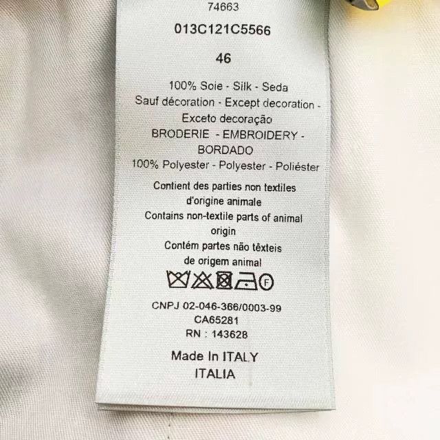 Dior Dior FW22 Qixi Striped Mid-Rise Shorts Size US 30 / EU 46 - 4 Thumbnail