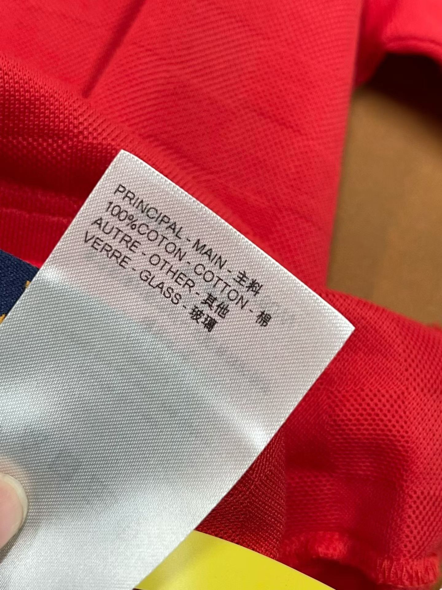 Louis Vuitton Louis Vuitton SS24 Pharrell Logo T-Shirt Size US L / EU 52-54 / 3 - 5 Thumbnail