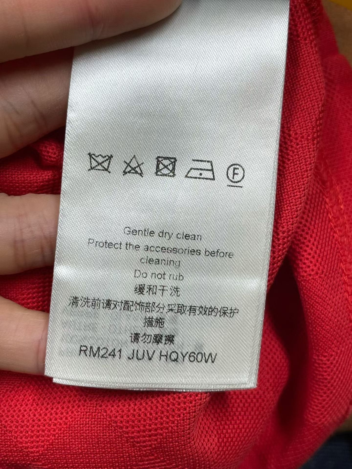 Louis Vuitton Louis Vuitton SS24 Pharrell Logo T-Shirt Size US L / EU 52-54 / 3 - 4 Thumbnail