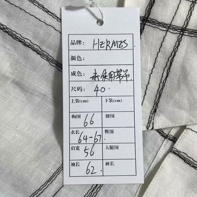 Hermes Hermes Linen Check Long-Sleeve Shirt Size US XXS / EU 40 - 7 Thumbnail