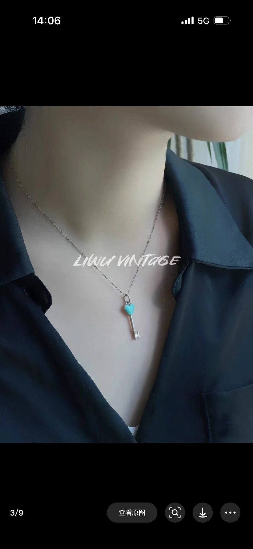 Tiffany & Co. Tiffany 925 Silver Blue Enamel Key Necklace Size ONE SIZE - 4 Thumbnail