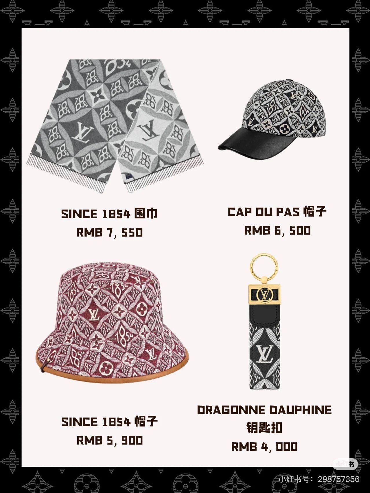 Louis Vuitton LV 1854 Monogram Bucket Hat Size ONE SIZE - 3 Thumbnail