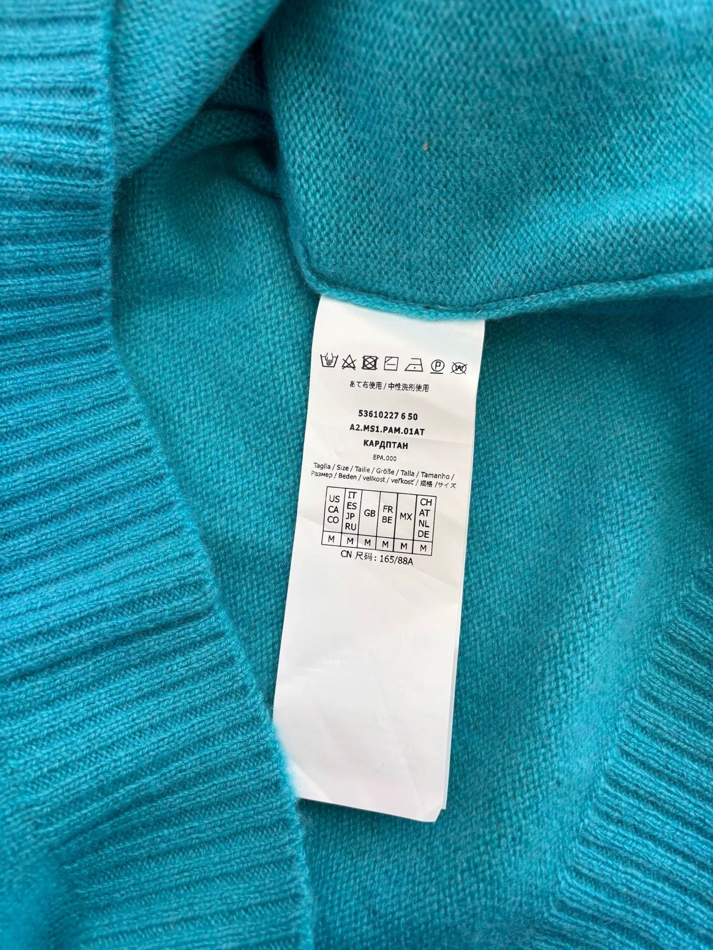 Weekend Max Mara Max Mara Weekend Blue Cashmere Sweater Size M / US 6-8 / IT 42-44 - 6 Thumbnail