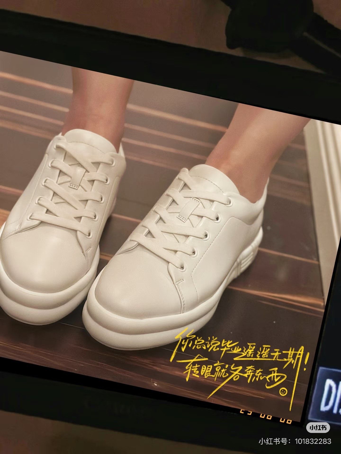 Hermes Hermes Happy Round-Toe White Sneakers Size US 6 / IT 36 - 8 Thumbnail