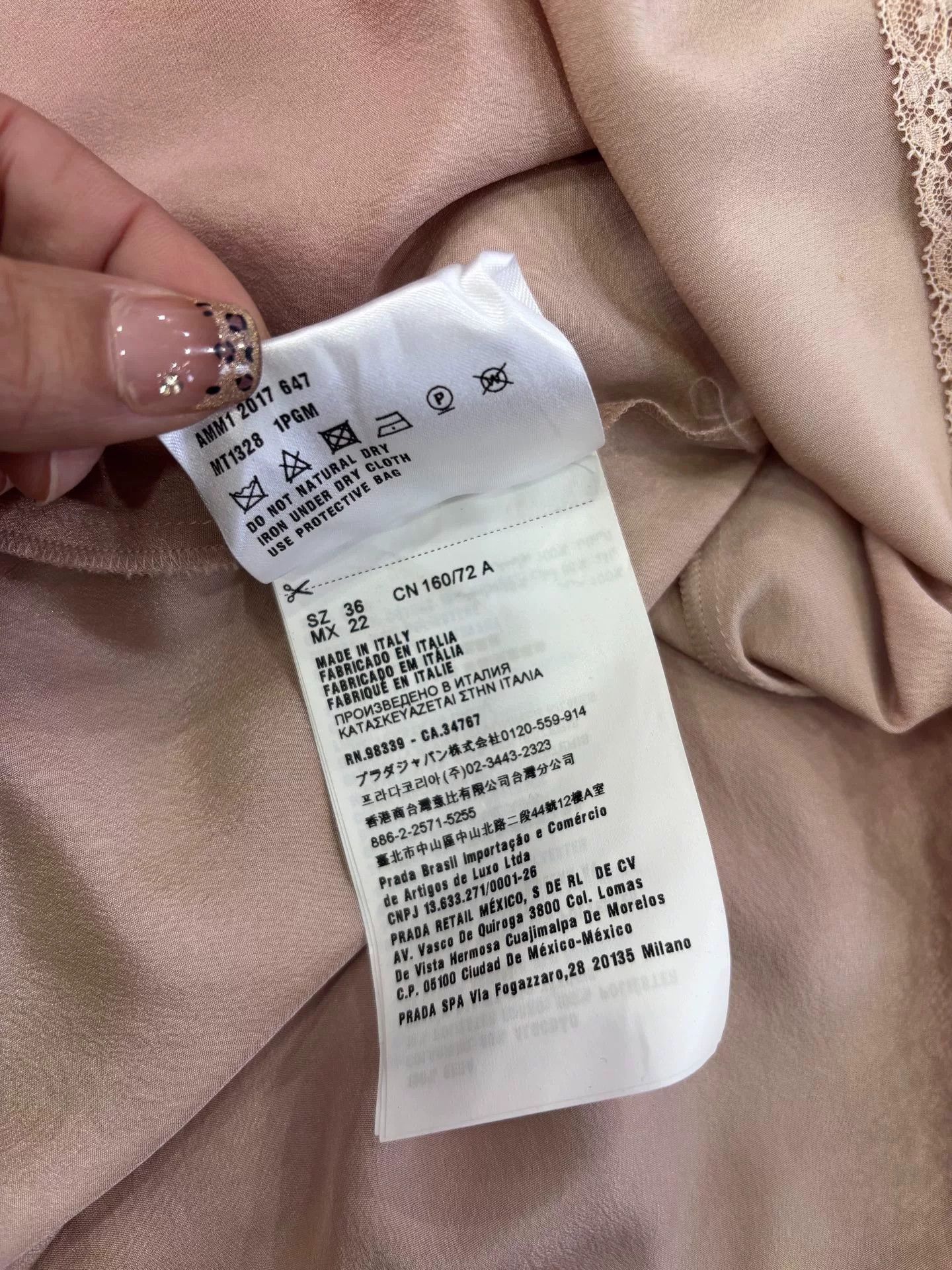 Miu Miu Miu Miu Red Silk Short-Sleeve Top Size XS / US 0-2 / IT 36-38 - 9 Thumbnail