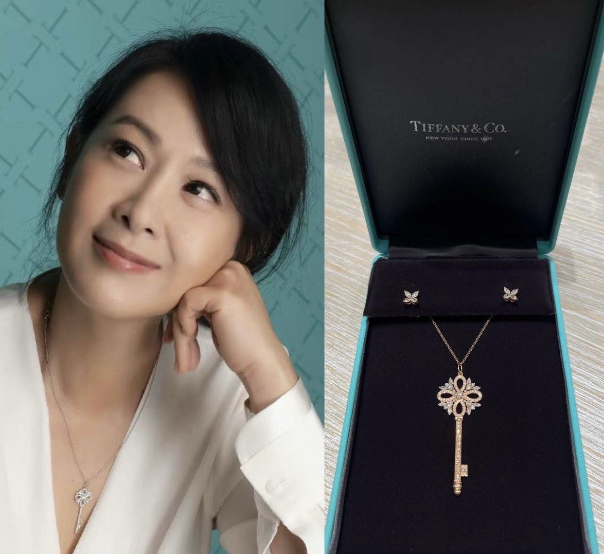 Tiffany & Co. Tiffany Victoria 18K Rose Gold Diamond Key Necklace Size ONE SIZE - 8 Thumbnail