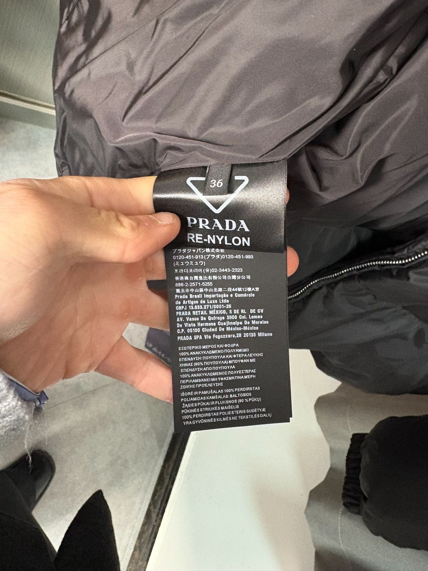 Prada Prada Down Black Heavy Coat S Men Size US S / EU 44-46 / 1 - 4 Thumbnail
