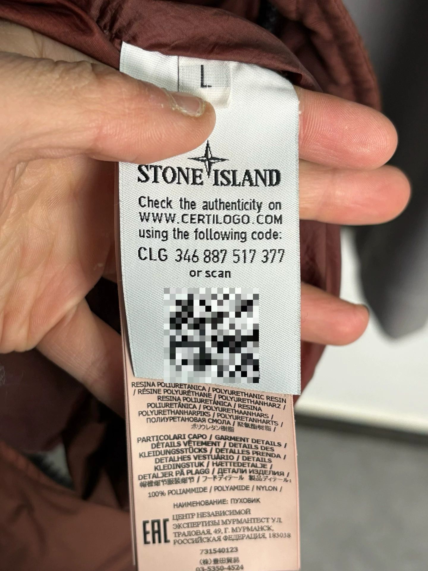 Stone Island Stone Island Red Heavy Coat L Men Size US L / EU 52-54 / 3 - 6 Thumbnail