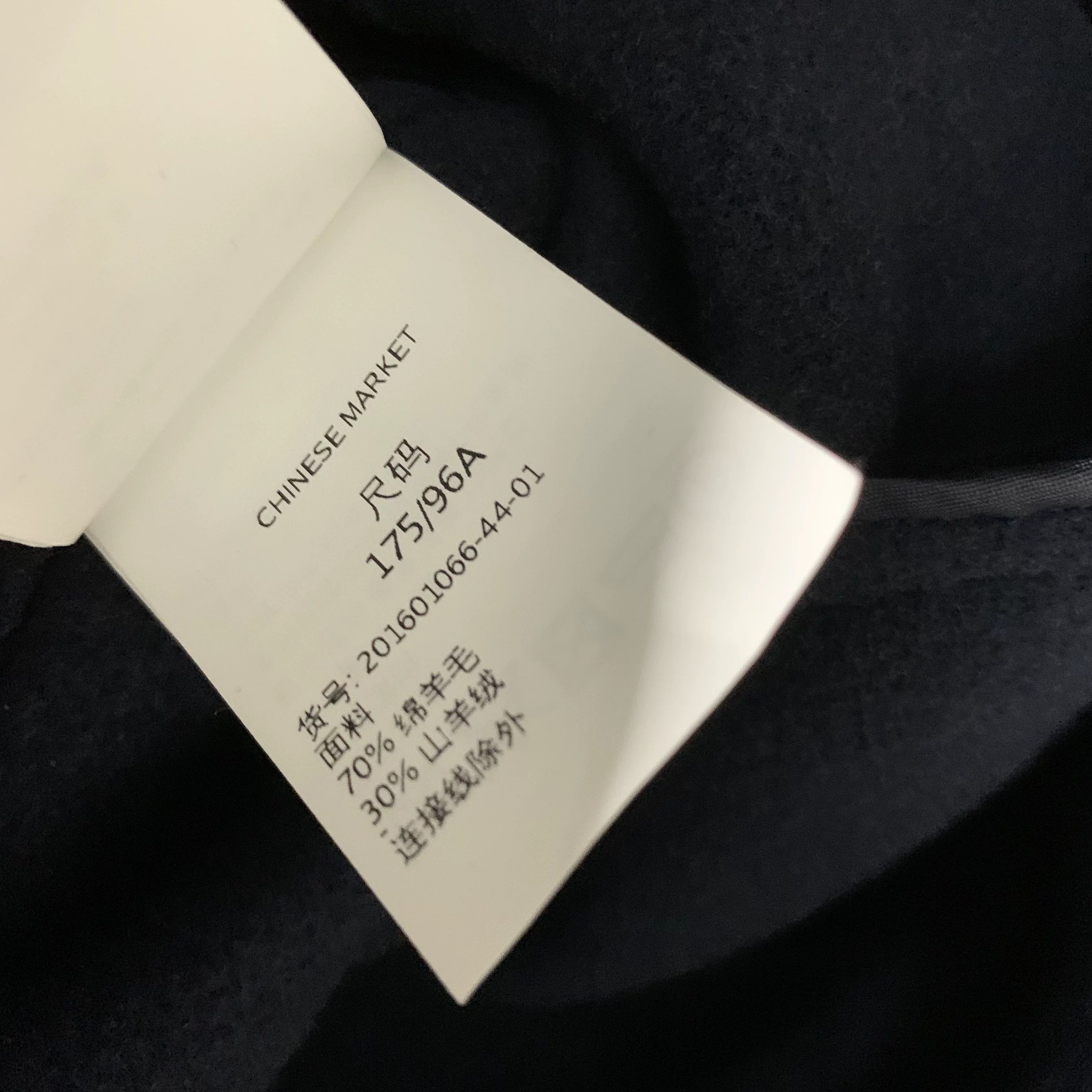 Burberry Burberry Coat M Women Size M / US 6-8 / IT 42-44 - 9 Thumbnail