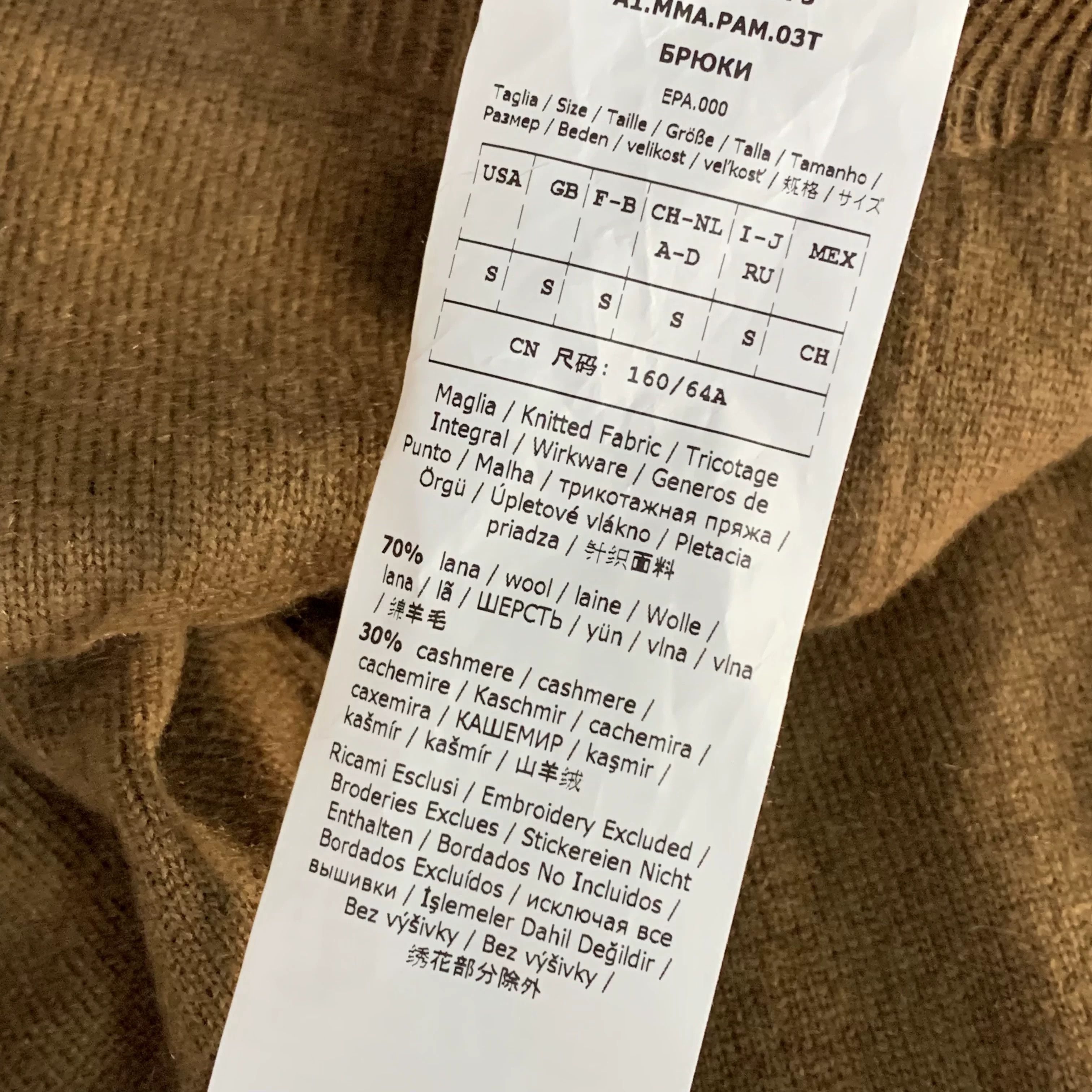 Burberry Burberry Casual Wool Pants S Women Size 26" / US 2 / IT 38 - 3 Thumbnail