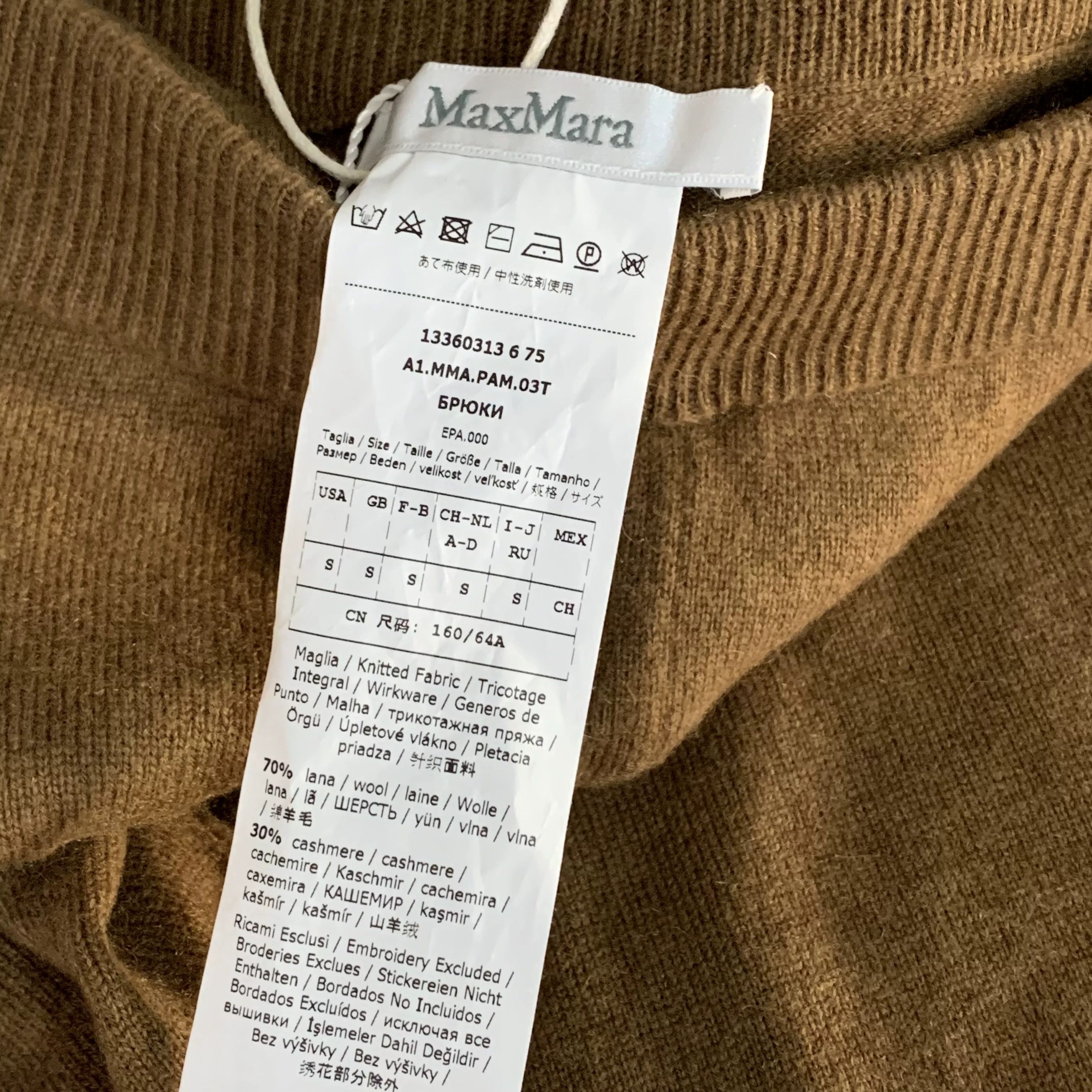 Burberry Burberry Casual Wool Pants S Women Size 26" / US 2 / IT 38 - 4 Thumbnail