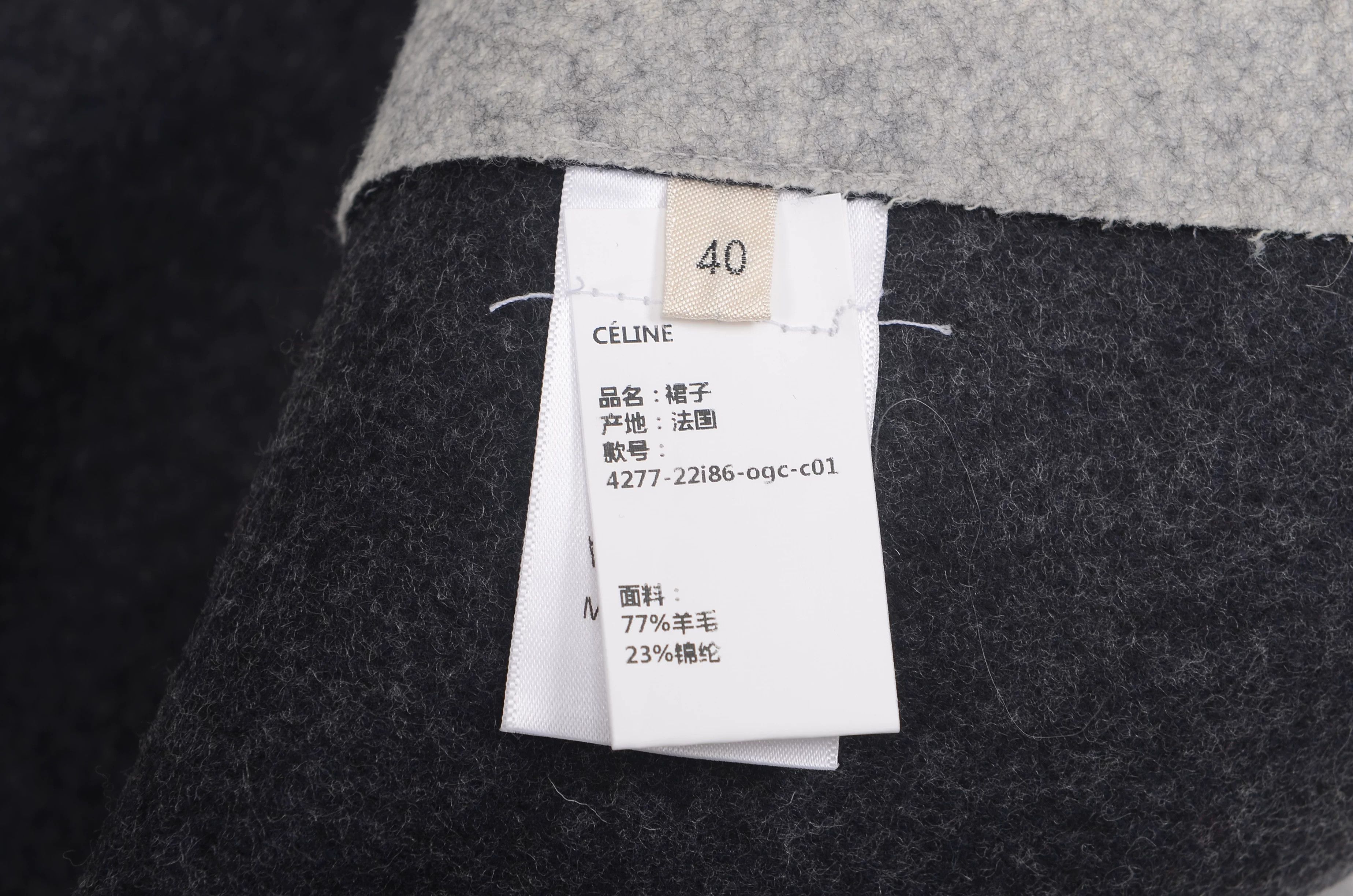Celine Celine Skirt L Women Size 30" / US 8 / IT 44 - 6 Thumbnail