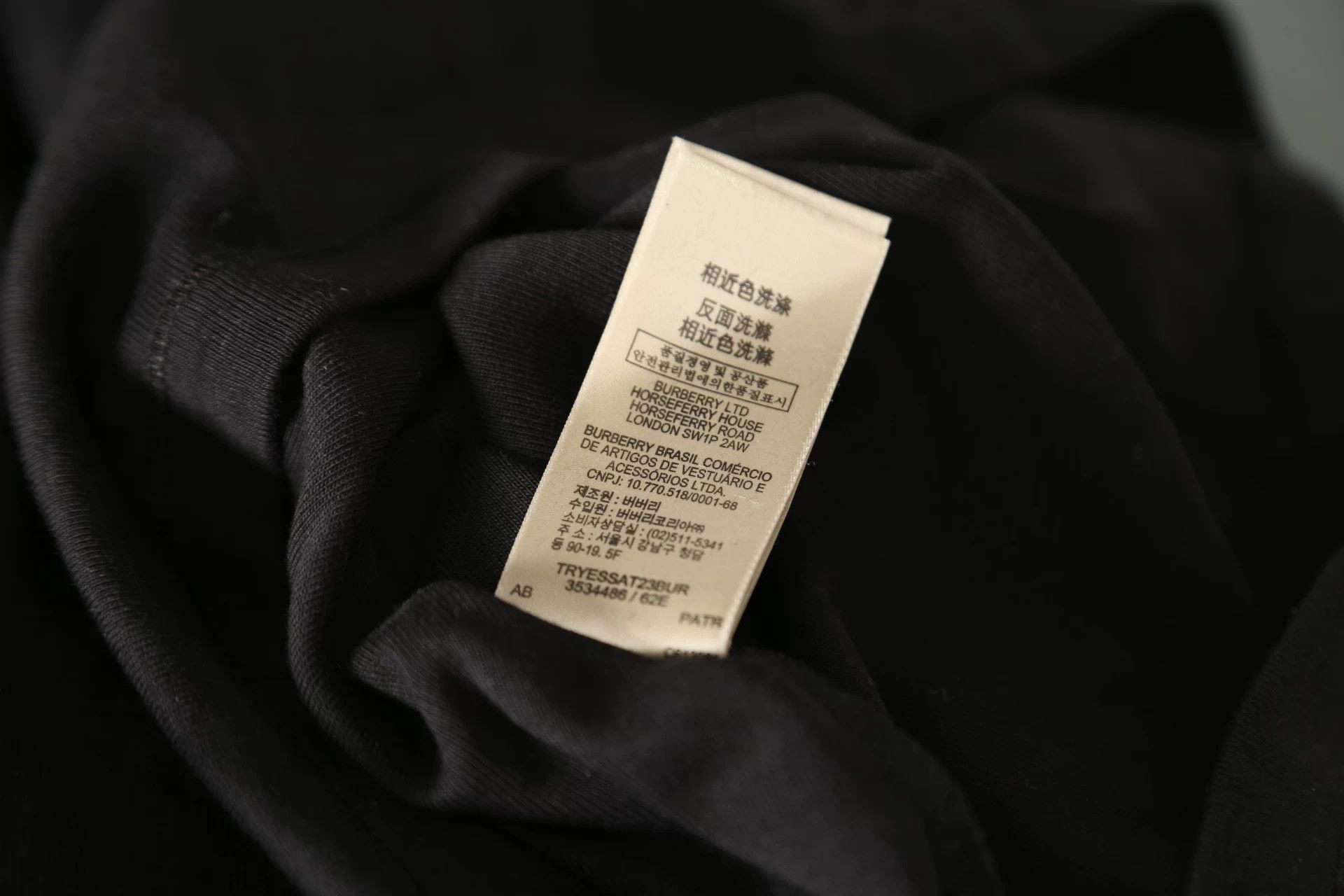 Burberry Burberry Cotton Multi T-Shirt S Women Size S / US 4 / IT 40 - 7 Thumbnail
