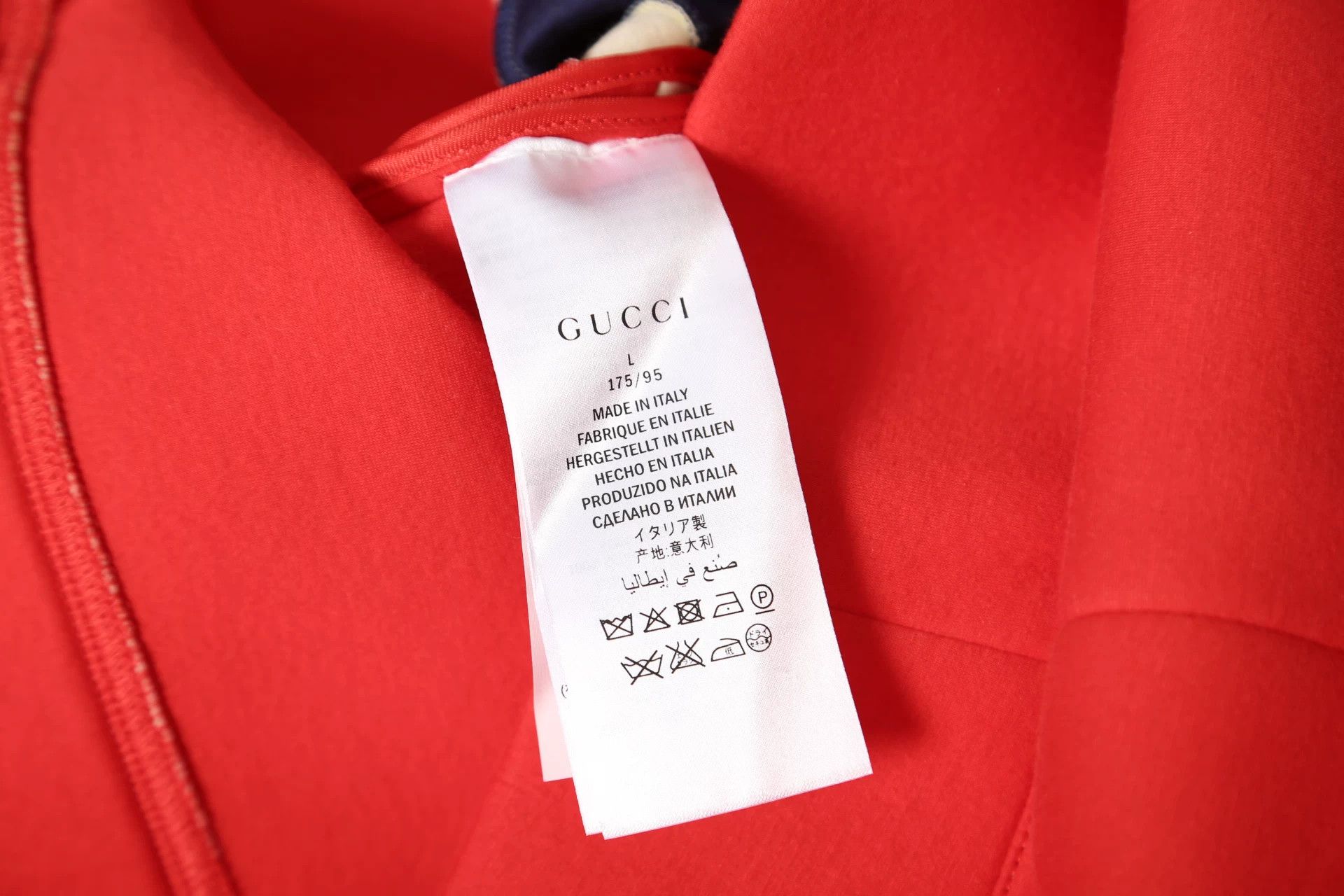 Gucci Gucci Cotton Multi Hoodie L Men Size US L / EU 52-54 / 3 - 7 Thumbnail