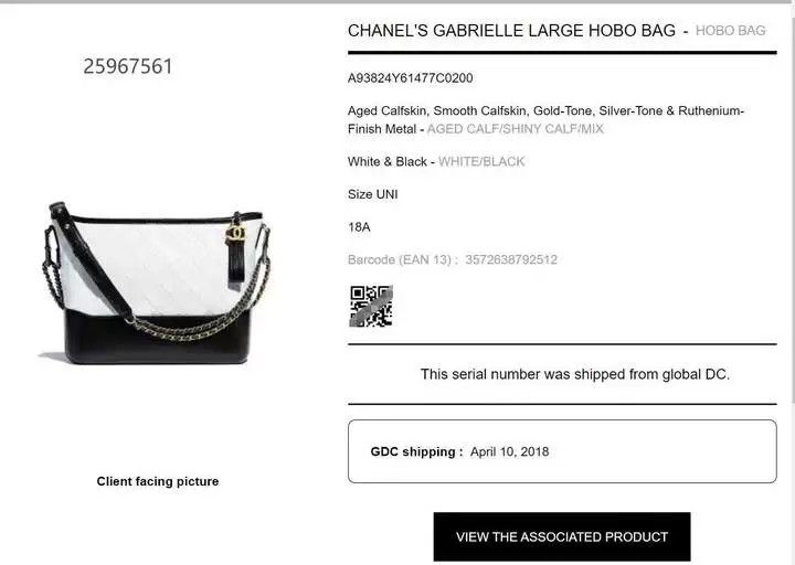 Chanel Chanel Retro Plaid Gray Shoulder Bag 28 Women Size ONE SIZE - 6 Thumbnail