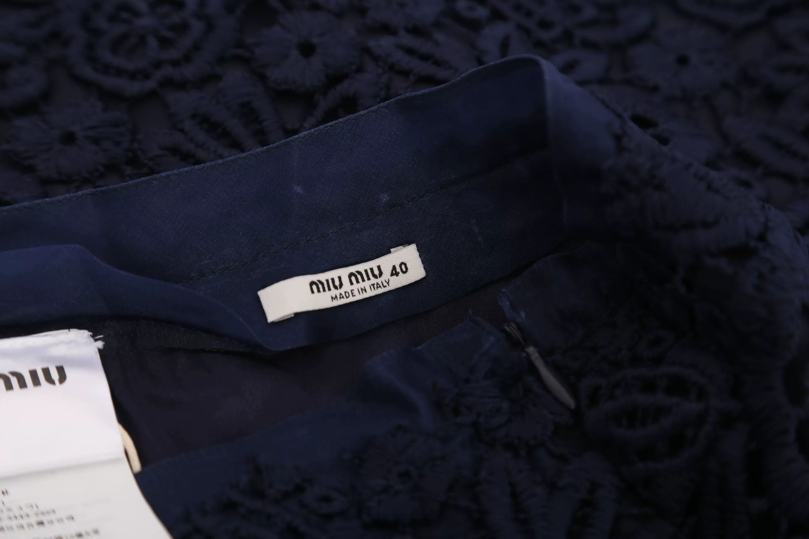 Miu Miu Miu Miu Skirt S Women Size 26" / US 2 / IT 38 - 3 Thumbnail