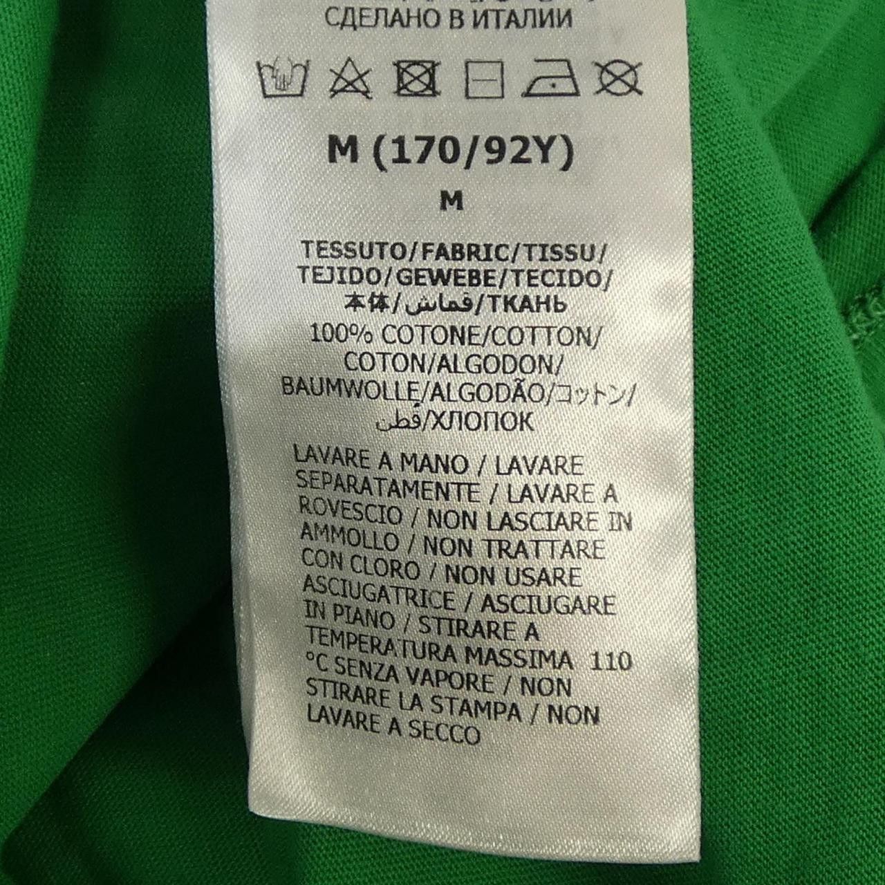 Gucci Gucci Gucci Cotton T Shirt Textile T-Shirts 615044XJD63 DUTY FREE for USA Size ONE SIZE - 3 Thumbnail