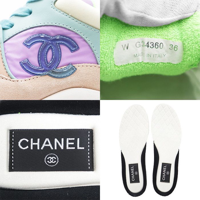 Chanel Chanel Chanel Suede Sneakers Leather Shoes G34360 DUTY FREE for USA Size ONE SIZE - 10 Thumbnail