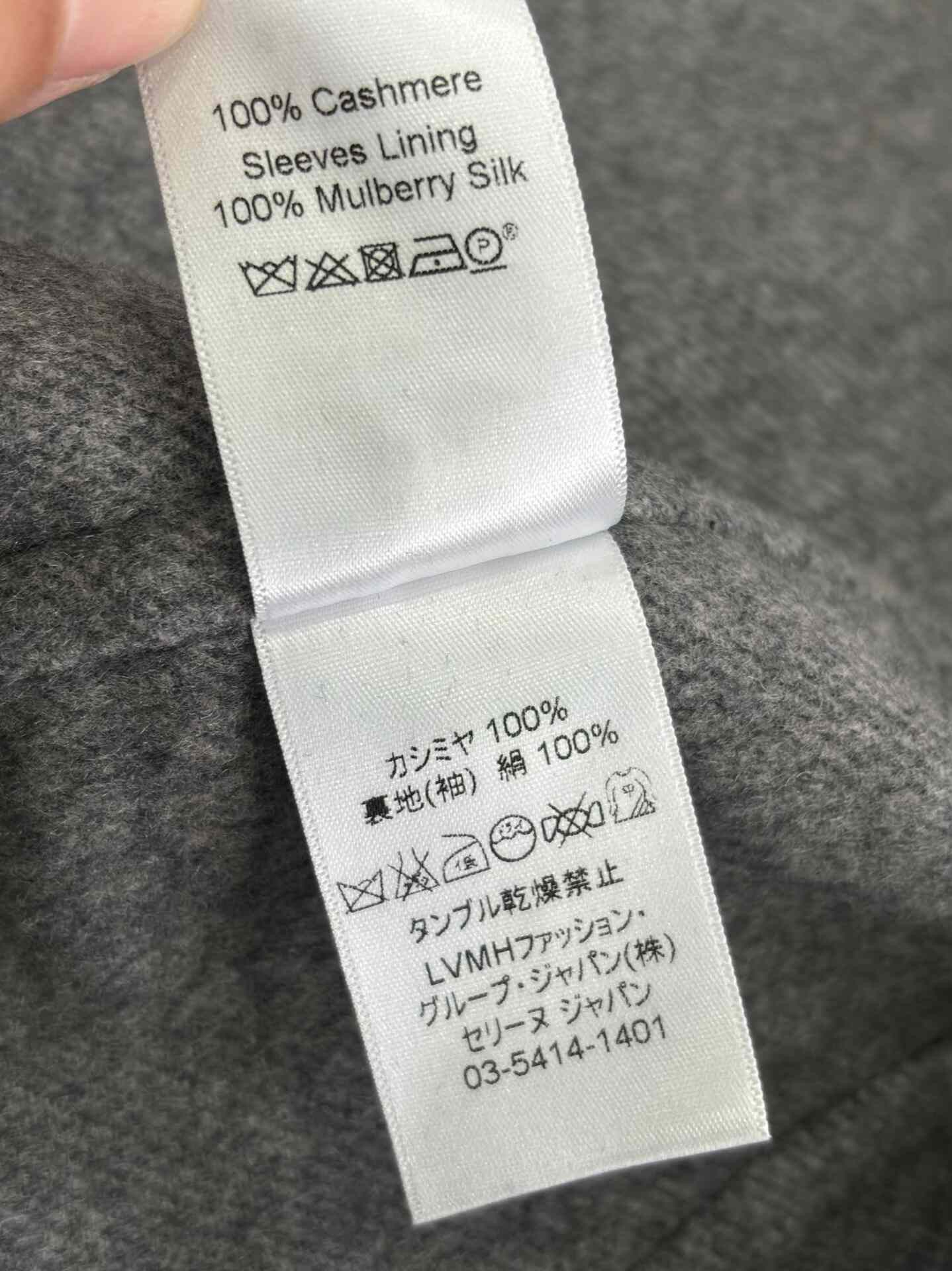 Celine Celine Phoebe Era Cashmere Coat Size XS / US 0-2 / IT 36-38 - 7 Thumbnail