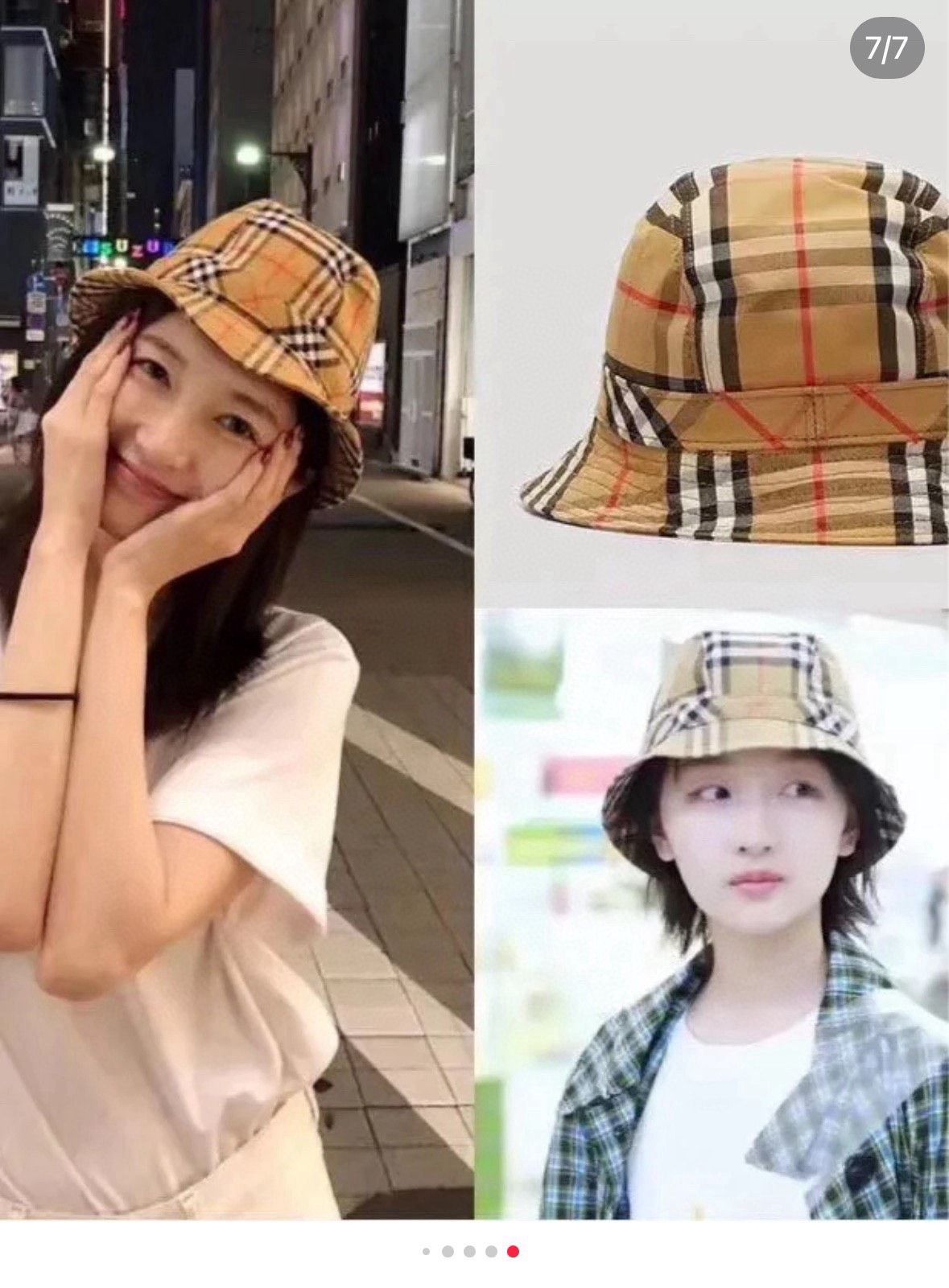 Burberry Burberry Classic Check Bucket Hat Size ONE SIZE - 9 Thumbnail