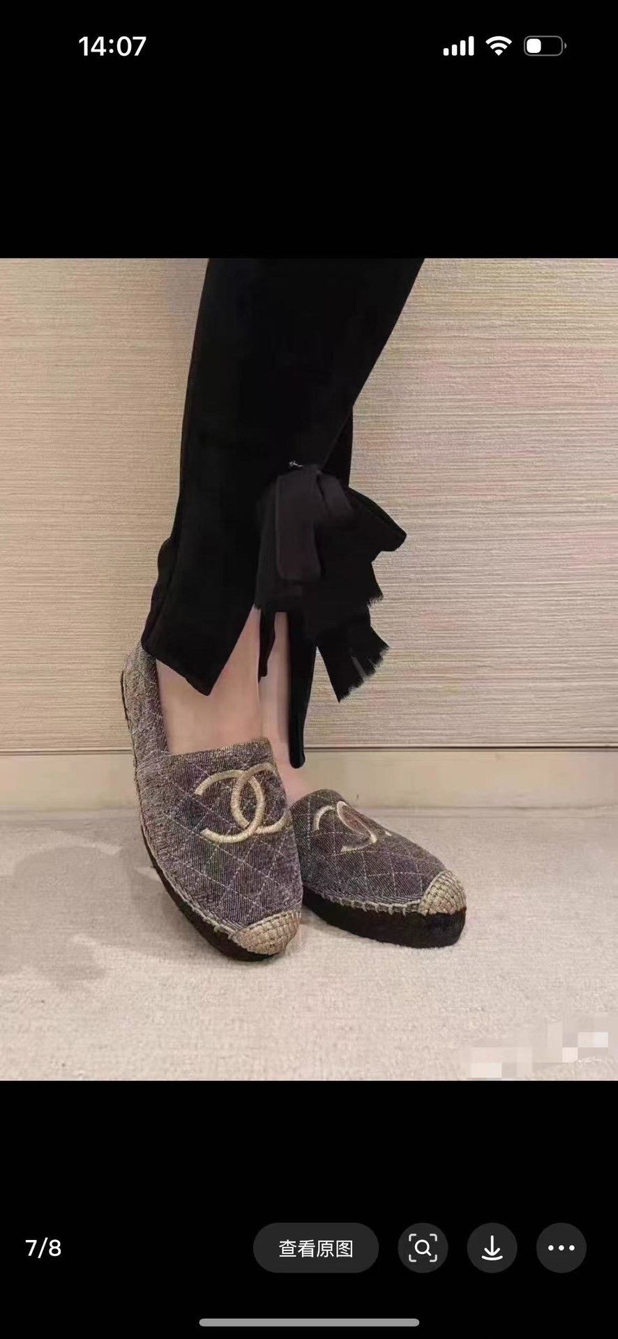 Chanel Chanel Denim Gold Embroidered CC Espadrilles Size US 6 / IT 36 - 8 Thumbnail