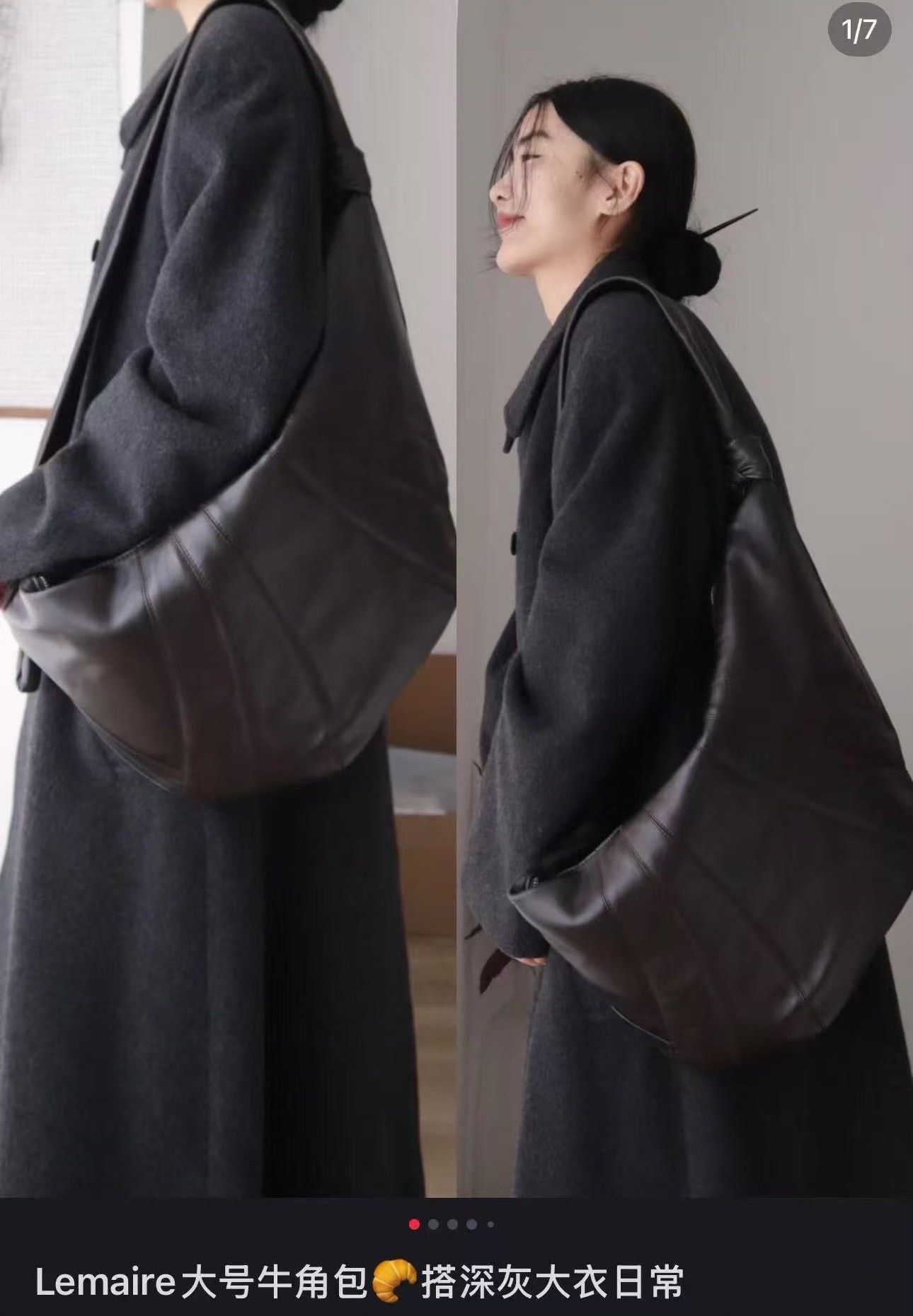 Lemaire Lemaire Large Croissant Crossbody Bag Size ONE SIZE - 4 Thumbnail