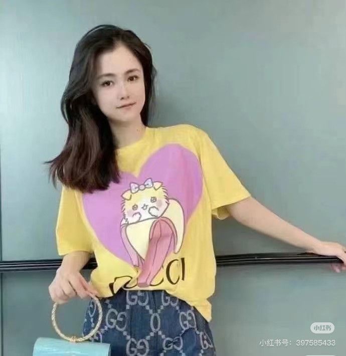 Gucci Gucci x Banaya Banana Cat T-shirt Size XS / US 0-2 / IT 36-38 - 7 Thumbnail