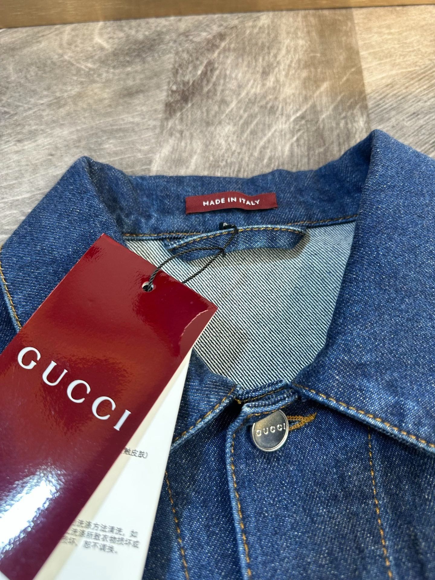 Gucci Gucci Blue Denim Jacket with Red-Green Stripes Size US S / EU 44-46 / 1 - 4 Thumbnail