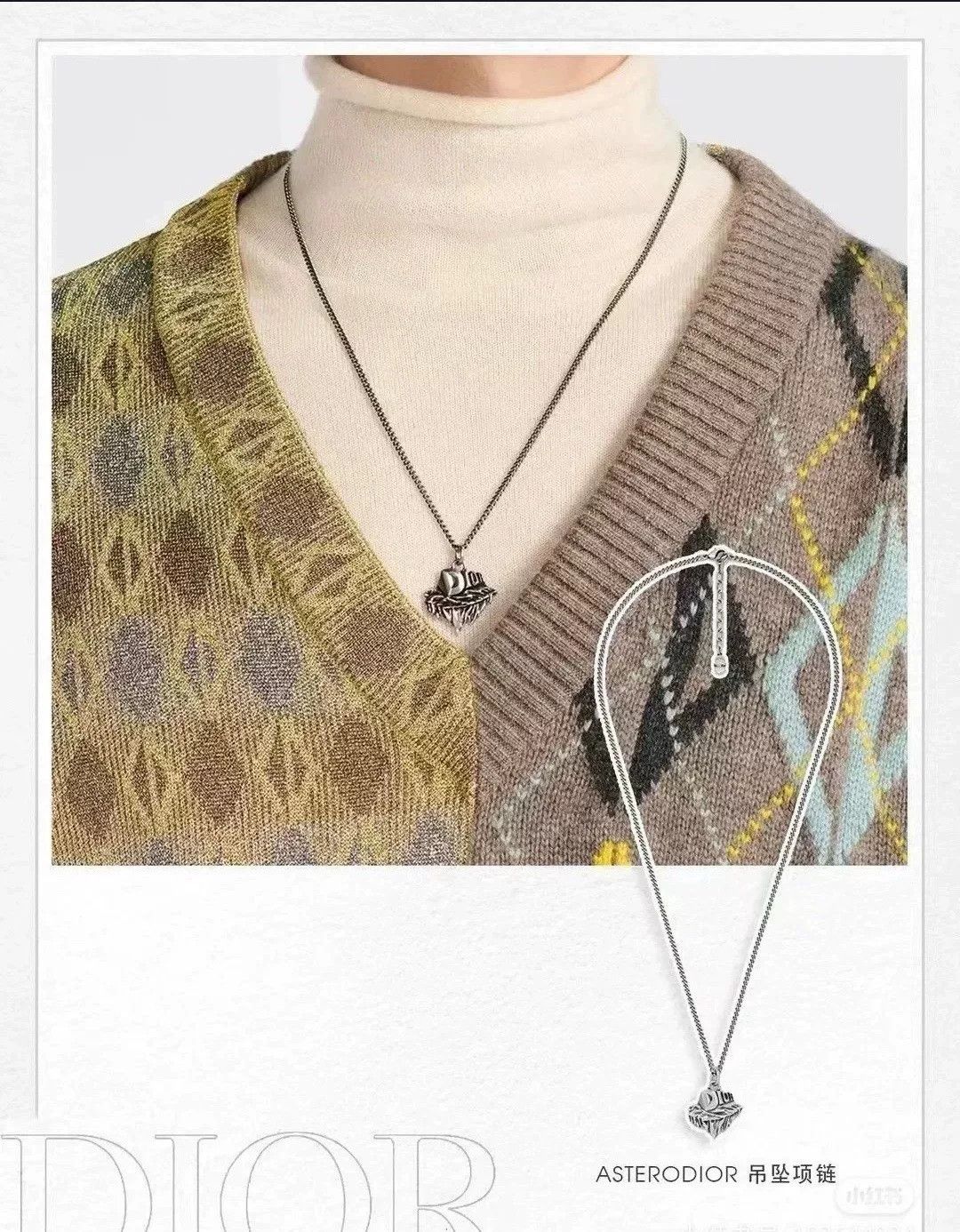 Dior Dior Men's AsteroDior Pendant Necklace Size ONE SIZE - 5 Thumbnail