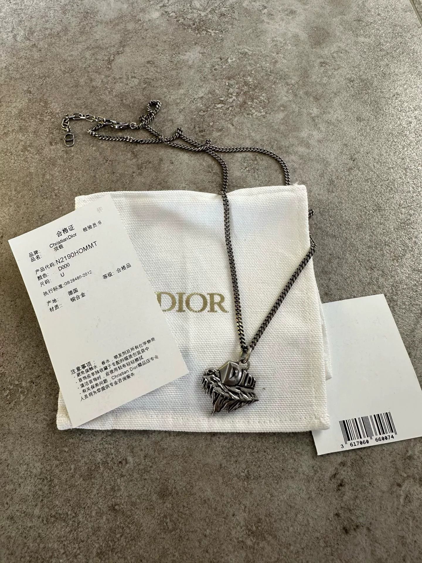 Dior Dior Men's AsteroDior Pendant Necklace Size ONE SIZE - 7 Thumbnail