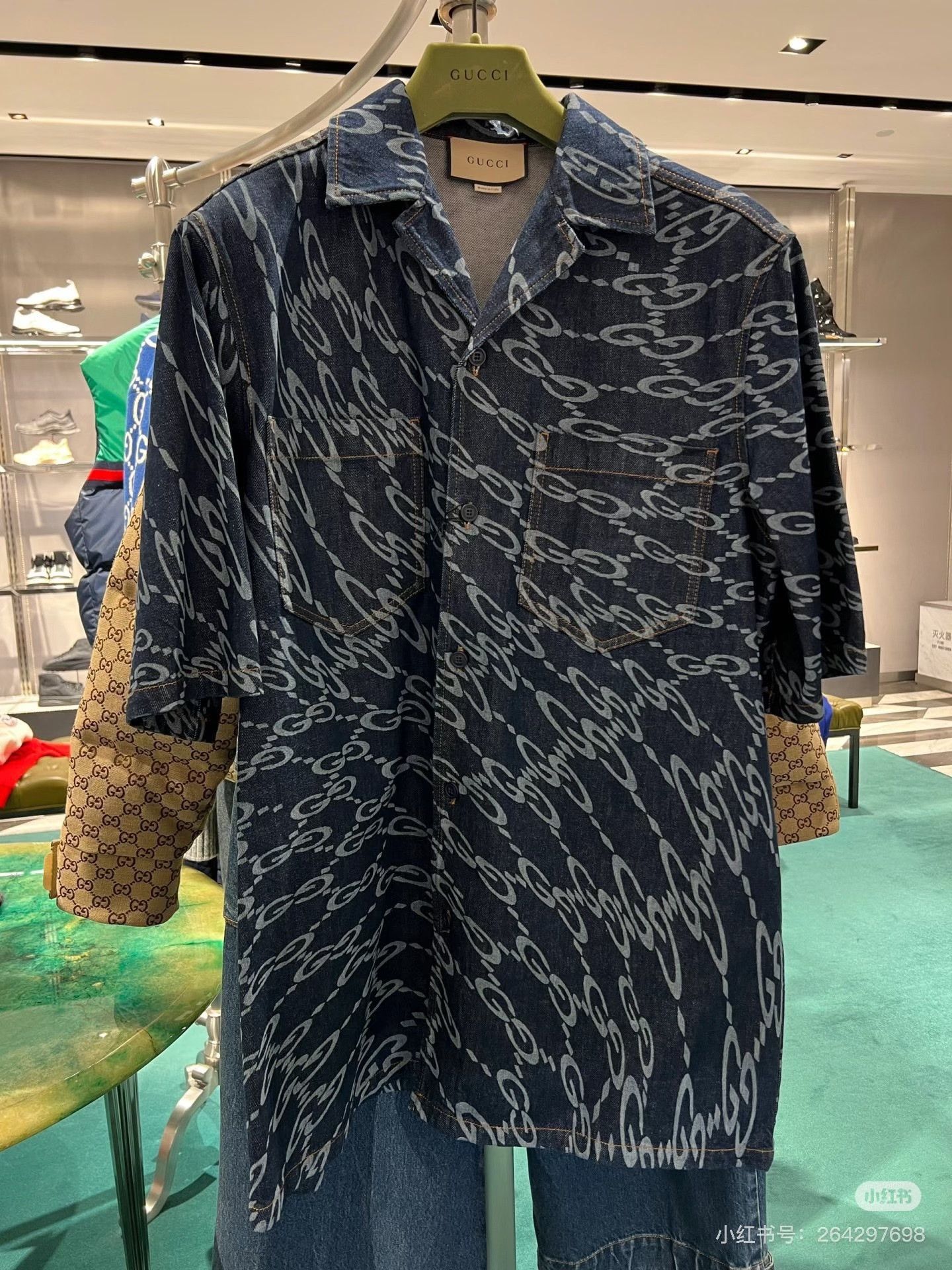 Gucci Gucci Limited Blue Denim Logo Jacket Size US M / EU 48-50 / 2 - 3 Thumbnail