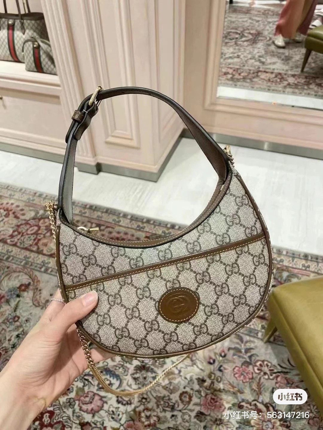 Gucci Gucci GG Monogram Leather Moon Bag Size ONE SIZE - 5 Thumbnail