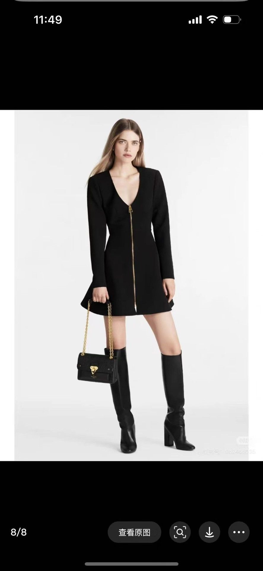 Louis Vuitton LV 23S New Umbrella Black Dress Size S / US 4 / IT 40 - 2 Thumbnail
