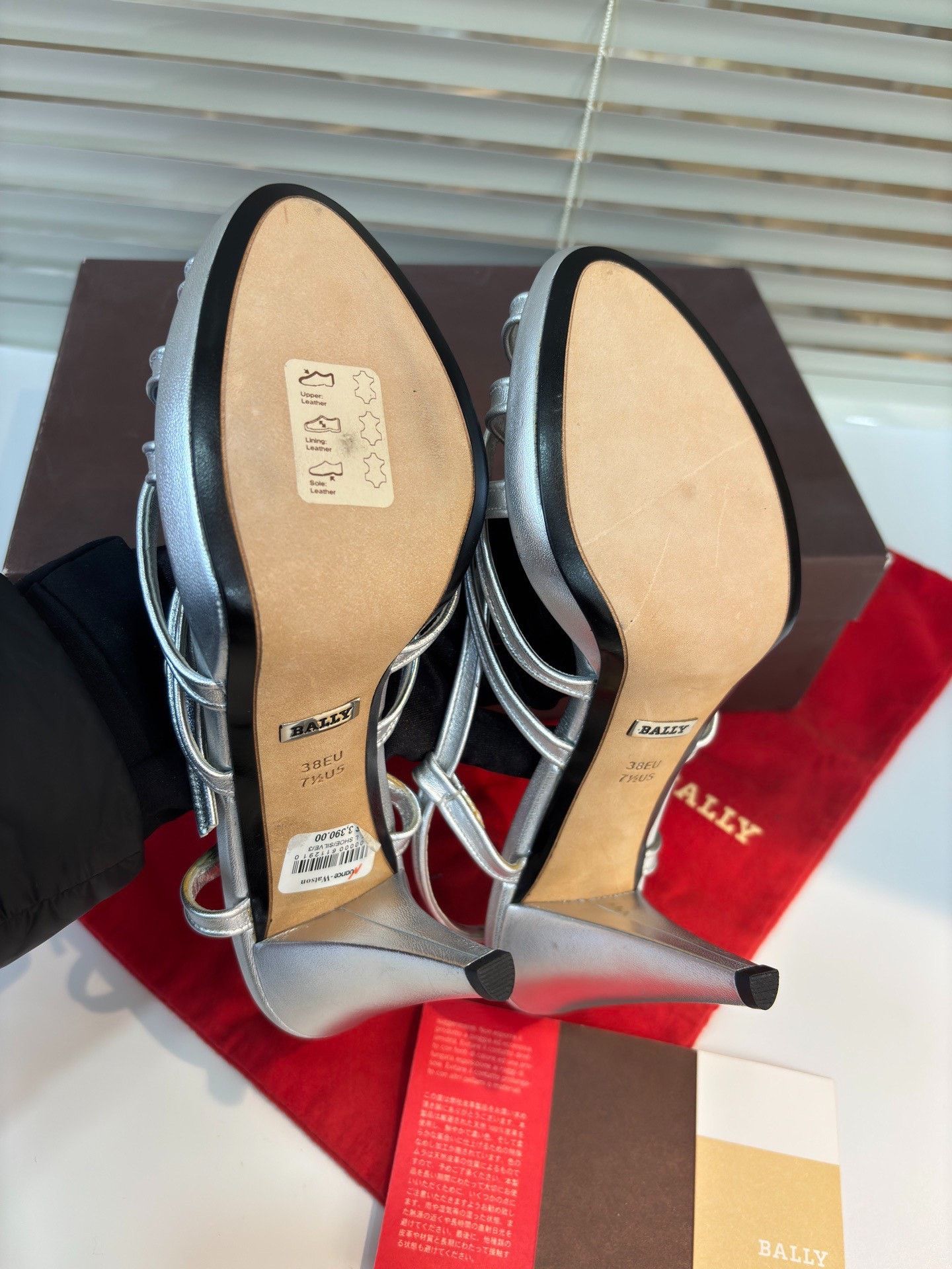 Bally Bally Silver High-Heel Sandals Size 38 Size US 7 / IT 37 - 6 Thumbnail